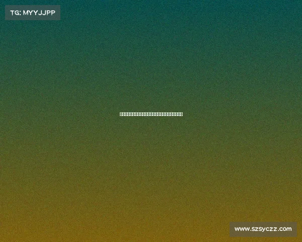 瓜娃电竞天秀操作集锦这波视觉盛宴你确定不看？不看？