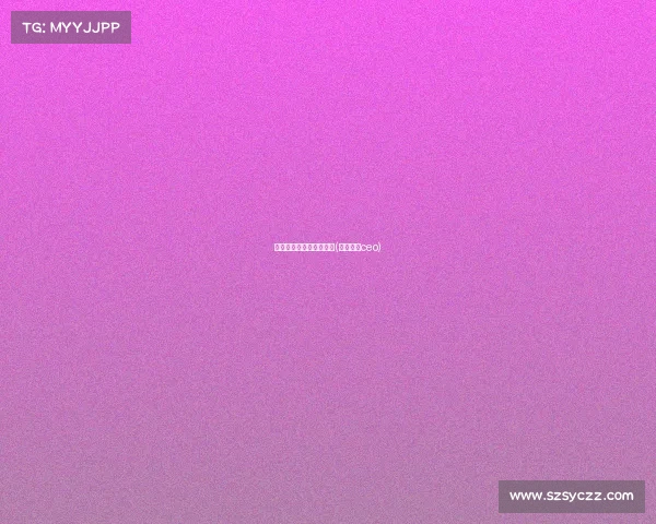 耀虎杯电子竞技队伍成员(耀竞文化ceo)